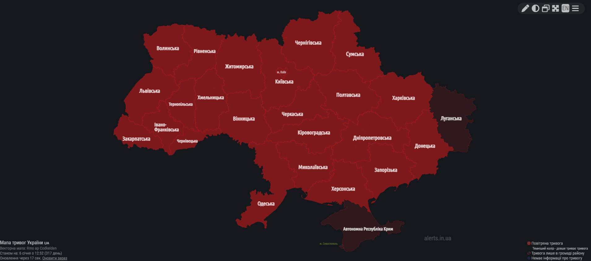 Білорусь підняла в небо бойову авіацію. В Україні оголошено масштабну тривогу